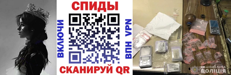 Amphetamine 98%  Волгодонск 