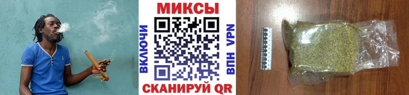 Бутират бутандиол  Волгодонск 