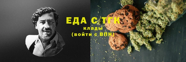 МДМА Дмитриев