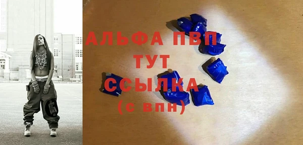 кокаин перу Сосновый Бор