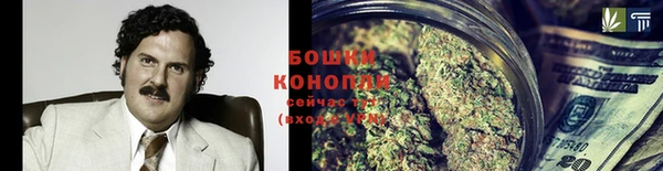 бутират Дмитровск