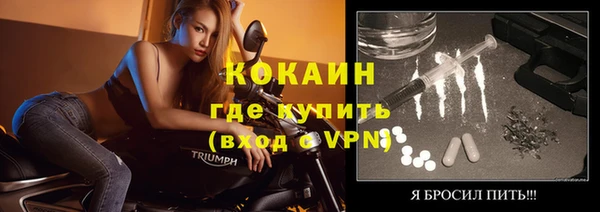 бутират Дмитровск