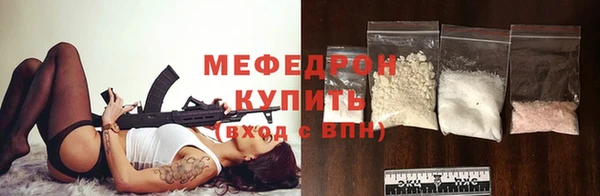 ешки Дмитров