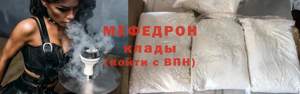 кокаин перу Сосновый Бор