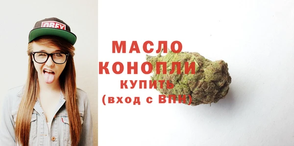 винт Гусь-Хрустальный