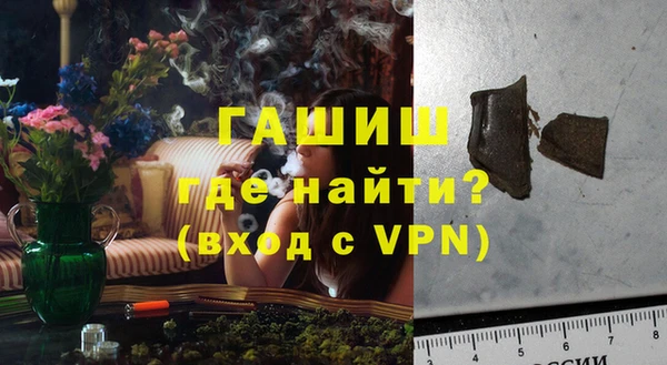 марки nbome Сосновка