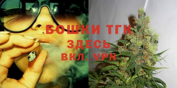 МДМА Дмитриев
