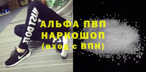 ешки Дмитров
